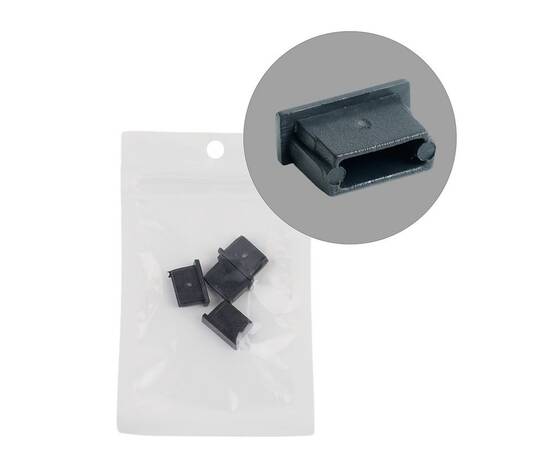 Заглушка без отверстия для профиля CAB251, LD376 (комплект 4шт) Feron LD241 52095