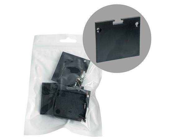 Заглушка без отверстия для профиля CAB268, LD367 (комплект 4шт) Feron LD237 52091