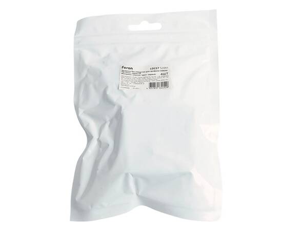 Заглушка без отверстия для профиля CAB268, LD367 (комплект 4шт) Feron LD237 52091, изображение 9