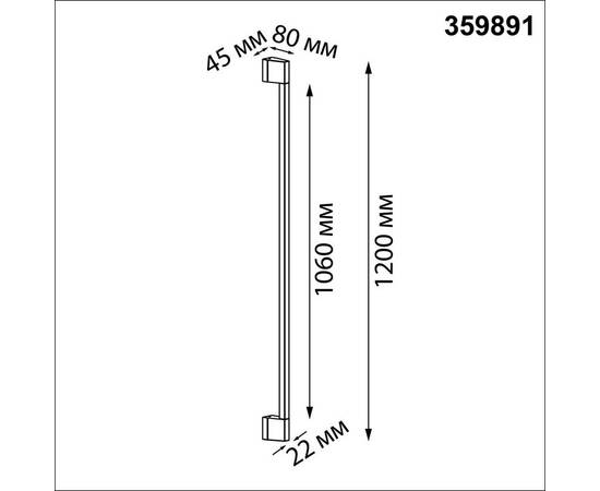 Уличный настенный светильник Novotech Street Vespera 359891, изображение 2