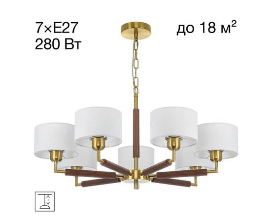 Подвесная люстра Citilux Sherman CL436172, изображение 7