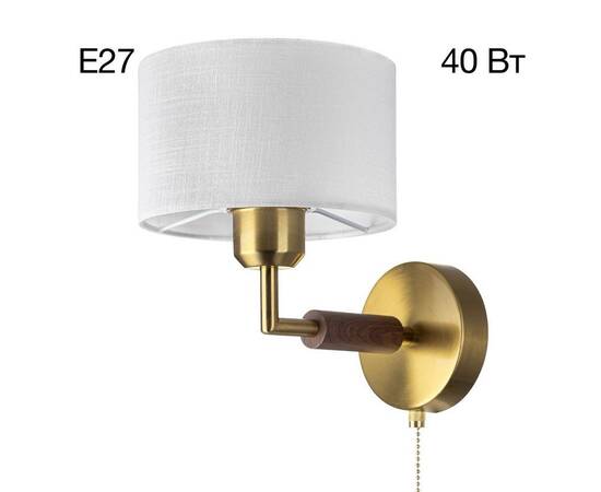 Бра Citilux Sherman CL436312, изображение 11