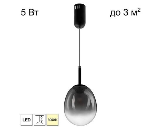 Подвесной светильник Citilux Signature CL247021, изображение 8