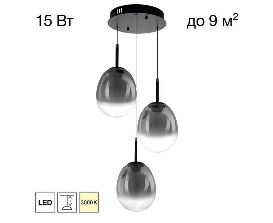 Подвесной светильник Citilux Signature CL247022, изображение 10