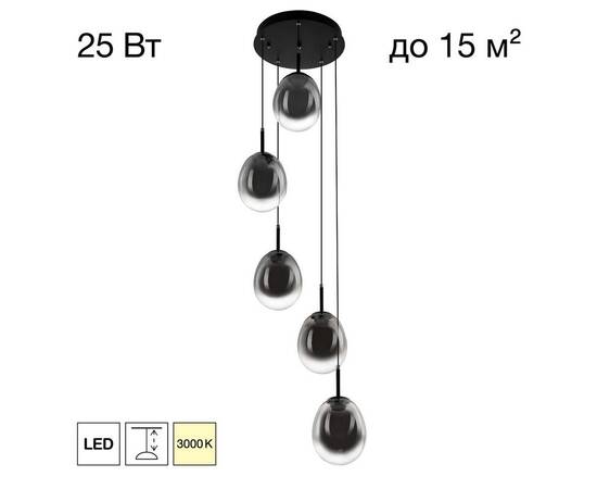 Подвесной светильник Citilux Signature CL247023, изображение 8