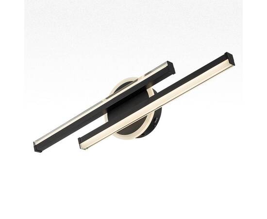 Настенный светильник Citilux Trent CL203521