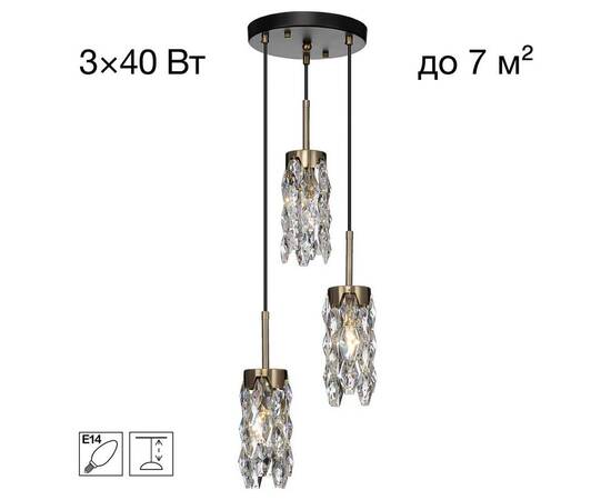 Подвесной светильник Citilux Ronin CL326013, изображение 10