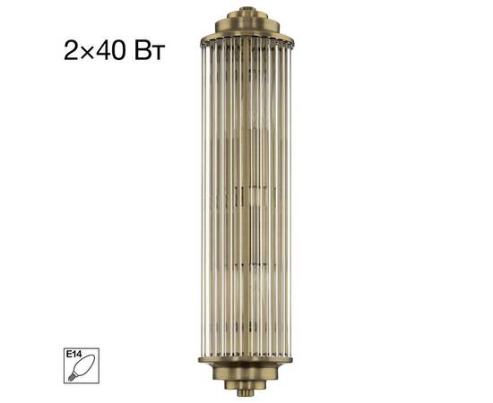 Настенный светильник Citilux Verdon CL448013, изображение 9