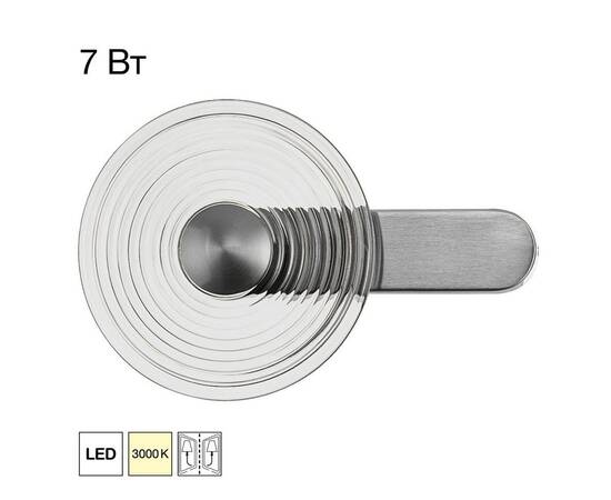 Настенный светильник Citilux Corta CL245021, изображение 13