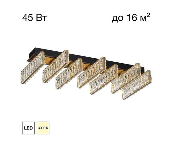 Потолочная люстра Citilux Palant CL325272, изображение 12