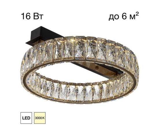 Потолочная люстра Citilux Palant CL325142, изображение 12