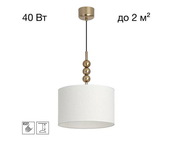 Подвесной светильник Citilux Status CL472021, изображение 9