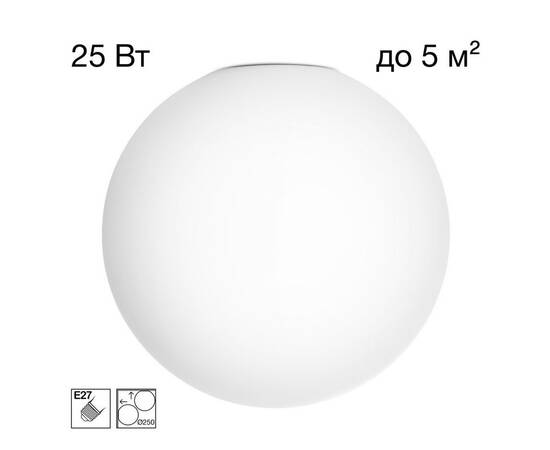 Потолочный светильник Citilux Ron CL941D25