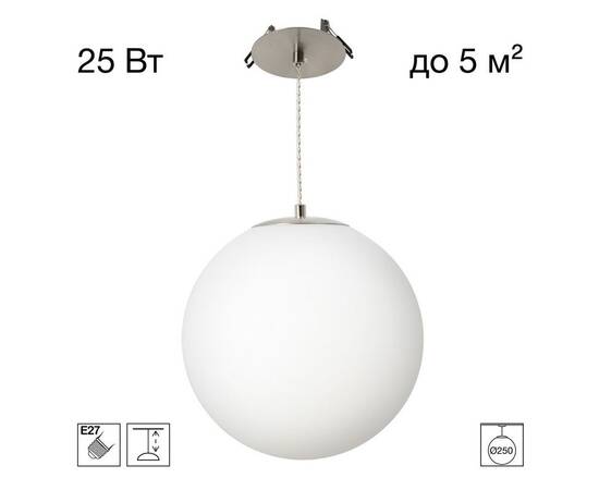 Подвесной светильник Citilux Ron CL941D25R1