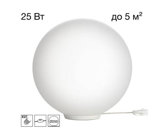 Настольная лампа Citilux Ron CL941D25T0