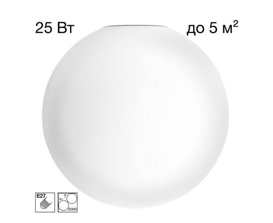 Потолочный светильник Citilux Ron CL941D30