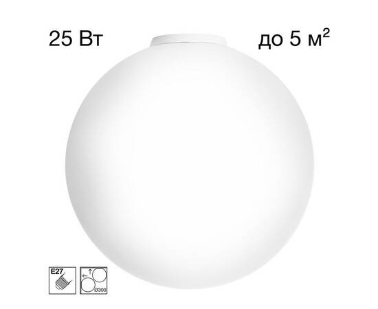 Потолочный светильник Citilux Ron CL941D30B0