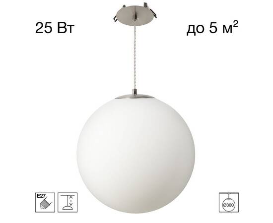 Подвесной светильник Citilux Ron CL941D30R1