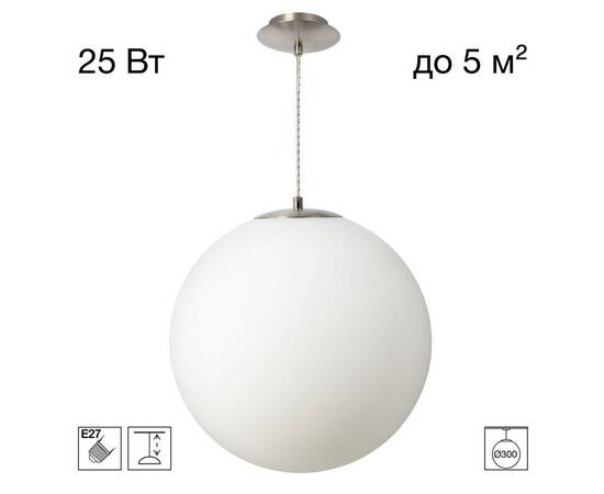 Подвесной светильник Citilux Ron CL941D30S1