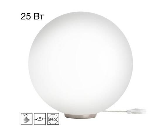 Настольная лампа Citilux Ron CL941D30T1