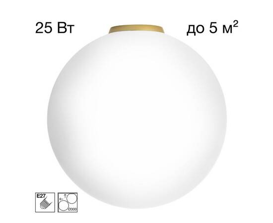 Потолочный светильник Citilux Ron CL941D30B2