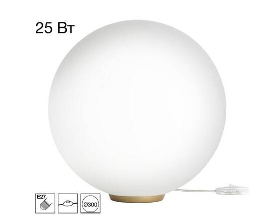 Настольная лампа Citilux Ron CL941D30T2