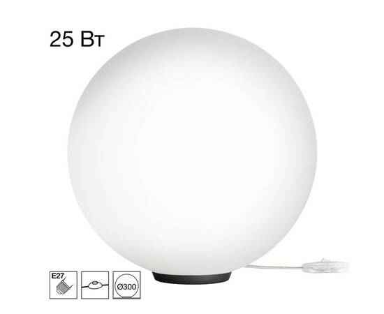 Настольная лампа Citilux Ron CL941D30T5