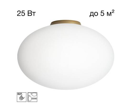 Потолочный светильник Citilux Ron CL941E28B2