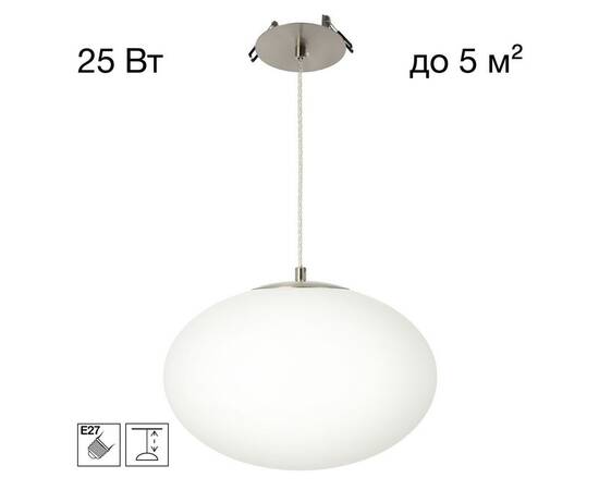 Подвесной светильник Citilux Ron CL941E28R1