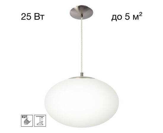 Подвесной светильник Citilux Ron CL941E28S1