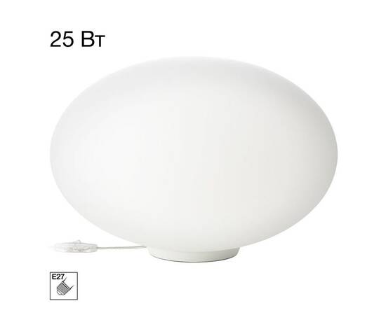 Настольная лампа Citilux Ron CL941E28T0