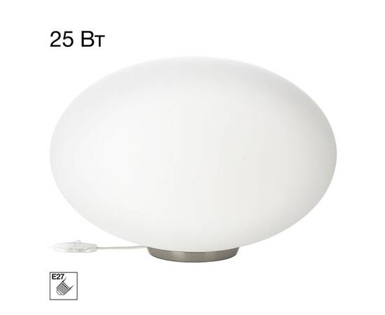 Настольная лампа Citilux Ron CL941E28T1