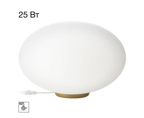 Настольная лампа Citilux Ron CL941E28T2