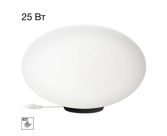 Настольная лампа Citilux Ron CL941E28T5