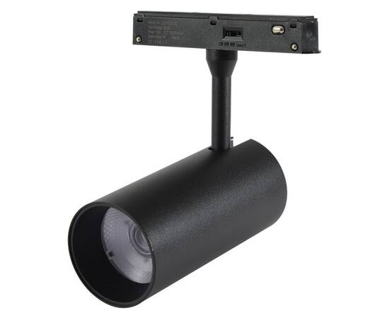 Трековый магнитный светильник Crystal Lux Space CLT 0.33 003 12W BL 3CCT-SMART, изображение 3