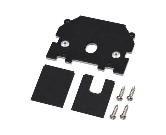 Заглушка торцевая для шинопроводов арт.135304-135305 Novotech Port Vector 135318