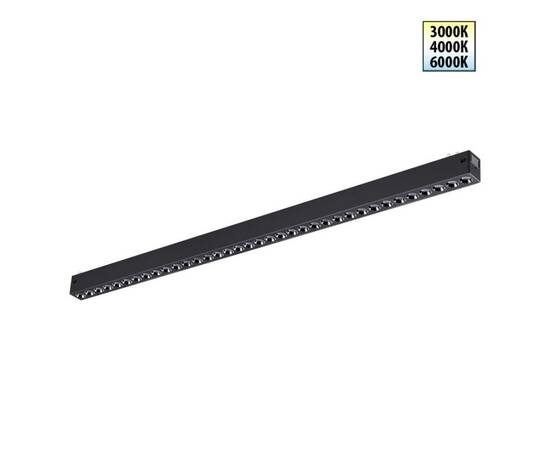 Трековый светильник с переключателем цветовой темперетуры Novotech Port Vector 359934