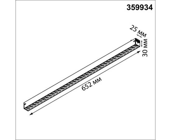 Трековый светильник с переключателем цветовой темперетуры Novotech Port Vector 359934, изображение 2