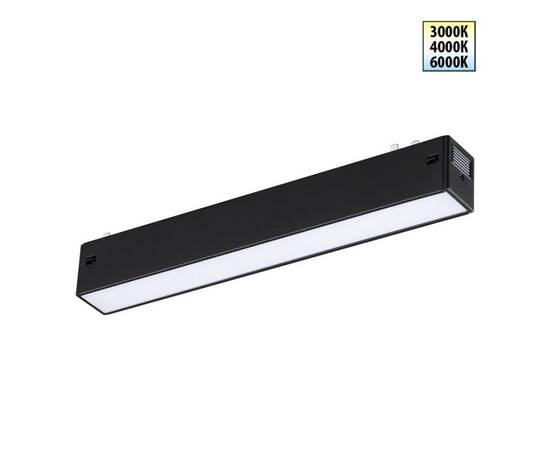 Трековый светильник с переключателем цветовой темперетуры Novotech Port Vector 359936