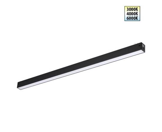 Трековый светильник с переключателем цветовой темперетуры Novotech Port Vector 359940