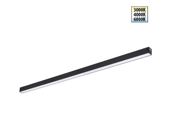 Трековый светильник с переключателем цветовой темперетуры Novotech Port Vector 359942