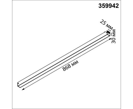 Трековый светильник с переключателем цветовой темперетуры Novotech Port Vector 359942, изображение 2