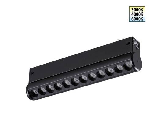 Трековый светодиодный светильник с переключателем цветовой темперетуры Novotech Port Vector 359946