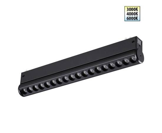 Трековый светодиодный светильник с переключателем цветовой темперетуры Novotech Port Vector 359948