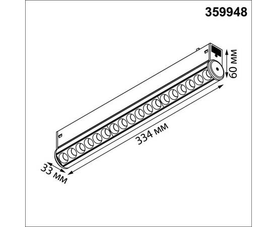 Трековый светодиодный светильник с переключателем цветовой темперетуры Novotech Port Vector 359948, изображение 2