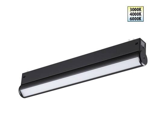 Трековый светодиодный светильник с переключателем цветовой темперетуры Novotech Port Vector 359952