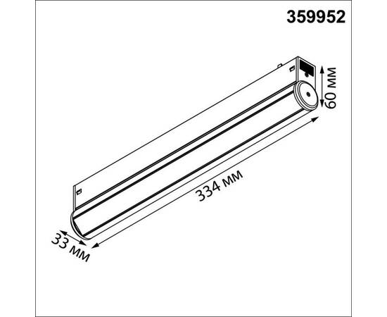Трековый светодиодный светильник с переключателем цветовой темперетуры Novotech Port Vector 359952, изображение 2