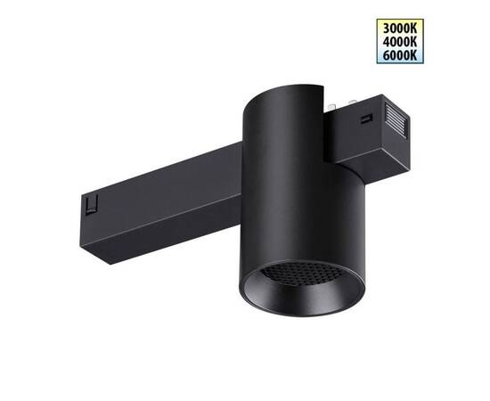 Трековый светодиодный светильник с переключателем цветовой темперетуры Novotech Port Vector 359954