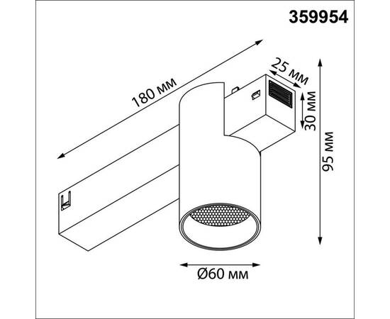 Трековый светодиодный светильник с переключателем цветовой темперетуры Novotech Port Vector 359954, изображение 2