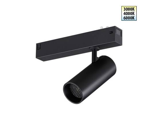 Трековый светодиодный светильник с переключателем цветовой темперетуры Novotech Port Vector 359956